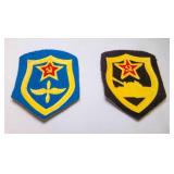 2 Soviet Military Patches, Aviation, Armored 2 Soviet Military Patches, Aviation, Armored