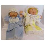 2 Baby Green Eyes Cabbage Patch Kids Doll 2 Baby Green Eyes Cabbage Patch Kids Doll