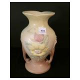 Hull Art Pottery Vase "Magnolia" 9"