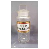 5ï¿½" Antique Apothecary Drug Store Jar