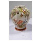 Vintage Satsuma-style Japanese vase