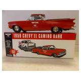 ERTL 1959 Chevy EL Camino - Die-Cast Metal Coin