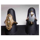 1976 AVON Kensington Gold Tone Victorian Revival