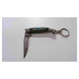 Damascus steel miniature pocket knife w/keychain