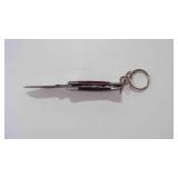 Damascus steel miniature pocket knife w/keychain