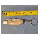 Small lockback knife w/key chain. Damascus steel.