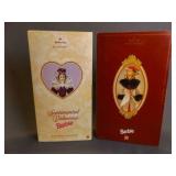 2 Brand New 1996 Hallmark Special Edition