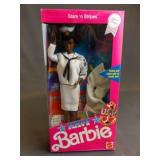 Brand New 1990 Limited Edition Stars n Stripes