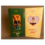 2 Brand New 1996 Hallmark Special Edition