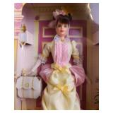 Brand New 1997 Avon Exclusive Special Edition