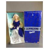 Brand New 1995 Special Edition Avon Exclusive