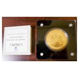 1907 Gold Dream Coinage replica