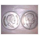 The Hashemite Kingdom of Jordan