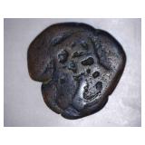 c 1608-1695 AD Spanish Bronze Numis