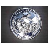 2006-S South Dakota State Proof Quarter