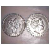 Denmark 1 Krone Queen Margrethe Coin