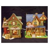 Holiday Time Country Folks Arts Lighted