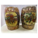 2 Chinese Medallion Garden Stools - 1 is Broken