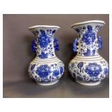 2 Vintage Asian Porcelain Wall Vase Wall Pockets