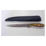 Long Fillet Bladed Knife With Sheath