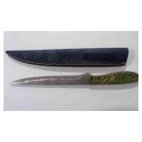 Long Fillet Bladed Knife With Sheath