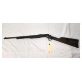 Central Arms Co. Rifle