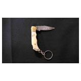 Miniature Folding Pocket Knife With Keychain