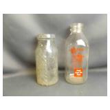 Vintage 32oz Glass Milk Bottle From Star Dairy