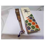 Japanese Mai "Dance" Cloth Brush in Original Box