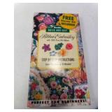 Outdoor Christmas Light Stakes - 1974 Stitchcraft