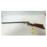 Vintage Stevens Rifle