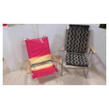 2 Aluminum Folding Lawn Chairs