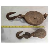 2 Vintage Pulleys; 12" & 10" length