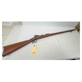 U.S. Springfield Rifle