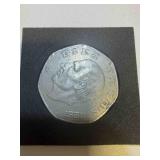 $10 Pesos 1981 Mexican Coin