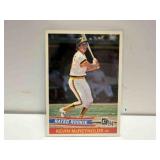 ROOKIE CARD 1984 DONRUSS KEVIN MCREYNOLDS