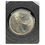 25 Cent 1989 canada coin
