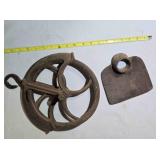 Pulley & vintage hoe head