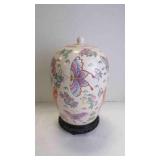 Vintage Chinese Famille Rose Porcelain Ginger Jar
