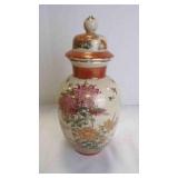 Vintage Japanese Satsuma-Style Lidded Ginger Jar