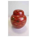 Vintage Japanese Kutani Ware Lidded Ginger Jar