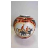Vintage Chinese Porcelain Round Ginger Vase/Jar