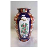 Vintage Japanese Gold Imari Porcelain Panel Vase