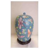 Vintage Chinese Famille Rose Porcelain Ginger Jar