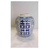 Vintage Chinese Blue & White Porcelain Ginger Jar