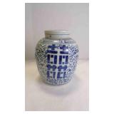 Vintage Chinese Blue & White Porcelain Ginger Jar