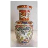 Vintage Italian Ardalt Chinoiserie Pottery Vase