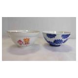 2 Vintage Porcelain Rice, Soup or Serving Bowls