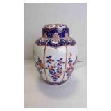 Vintage Japanese Imari-Style Porcelain Ginger Jar