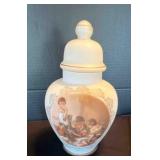 Ardalt Satin Glass Ginger Jar